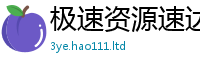 2025新澳门2025免费原料或2025新奥天天开好彩开奖结果